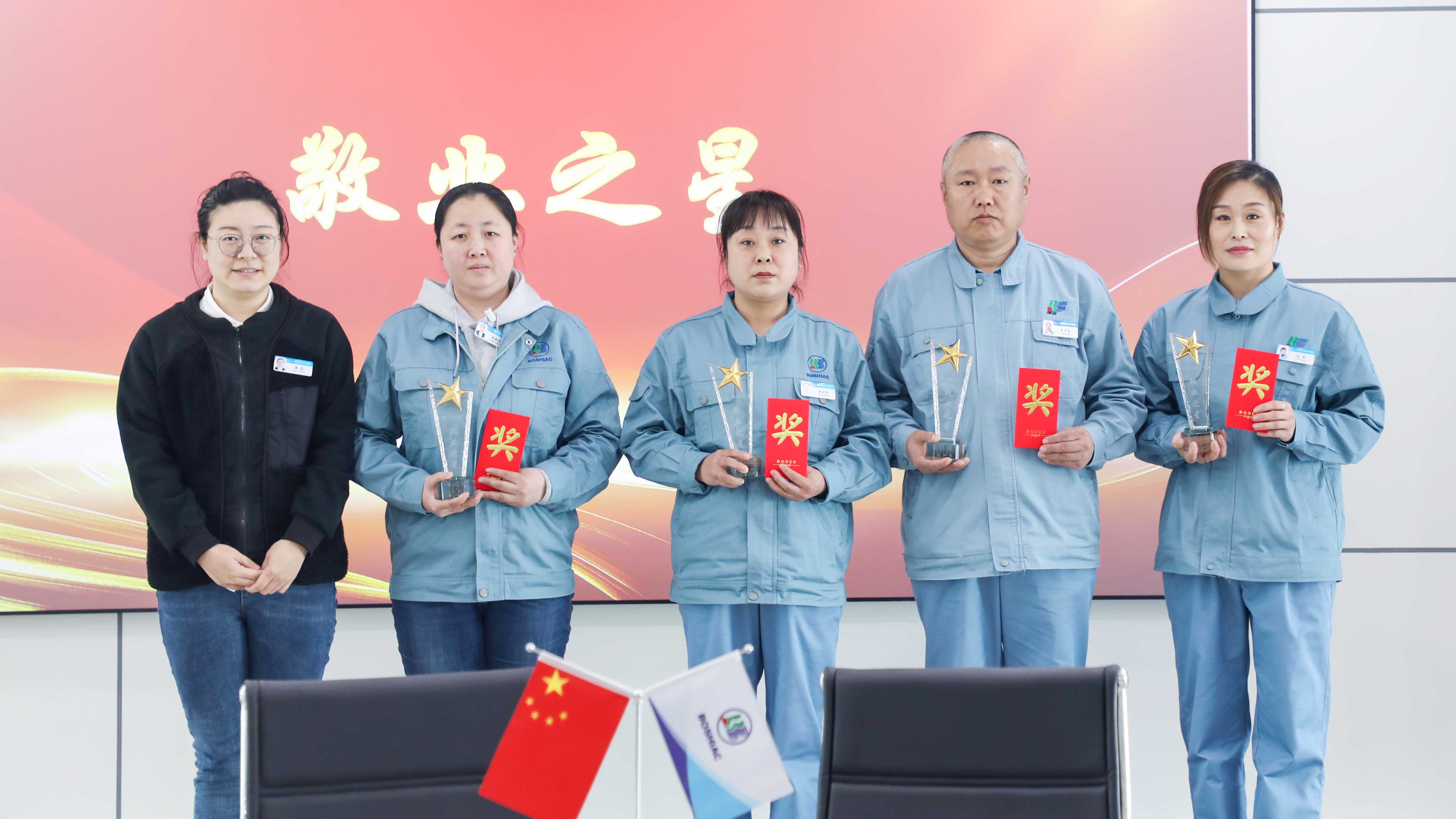 后勤物业第一届“闪闪发光奖”评选运动乐成举行_杏耀平台：机械人及智能工厂解决计划专家