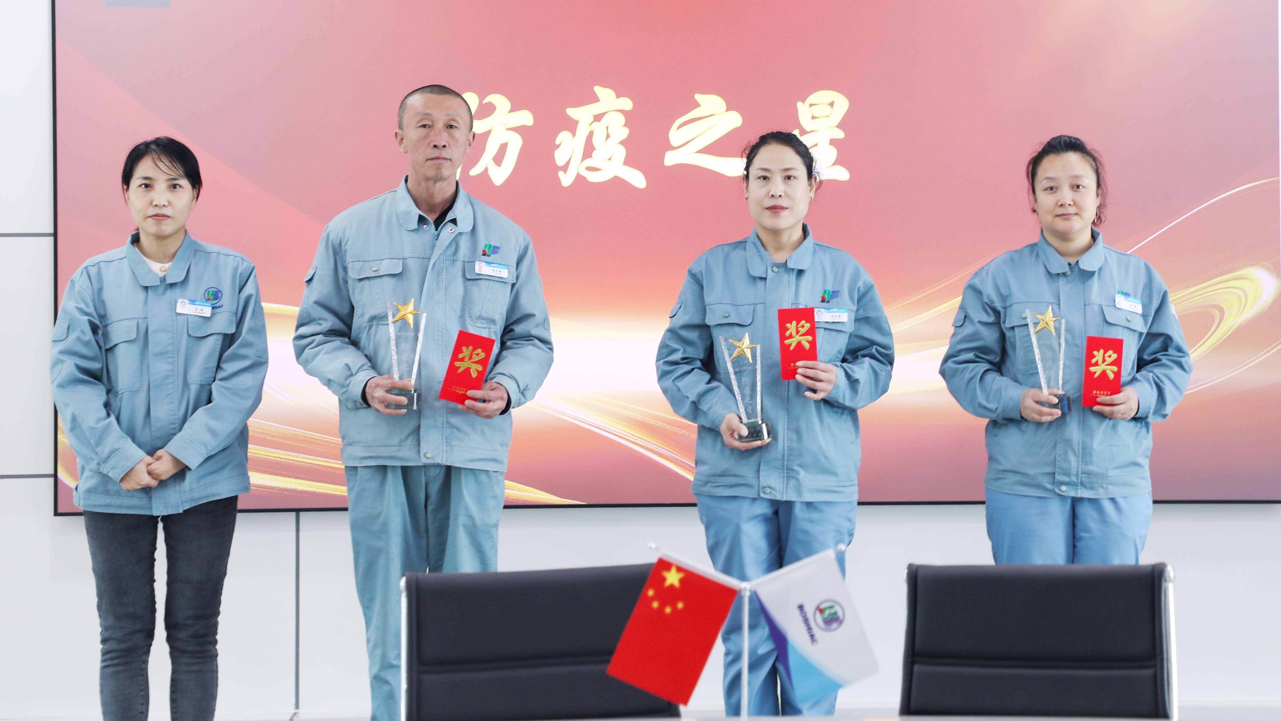 后勤物业第一届“闪闪发光奖”评选运动乐成举行_杏耀平台：机械人及智能工厂解决计划专家