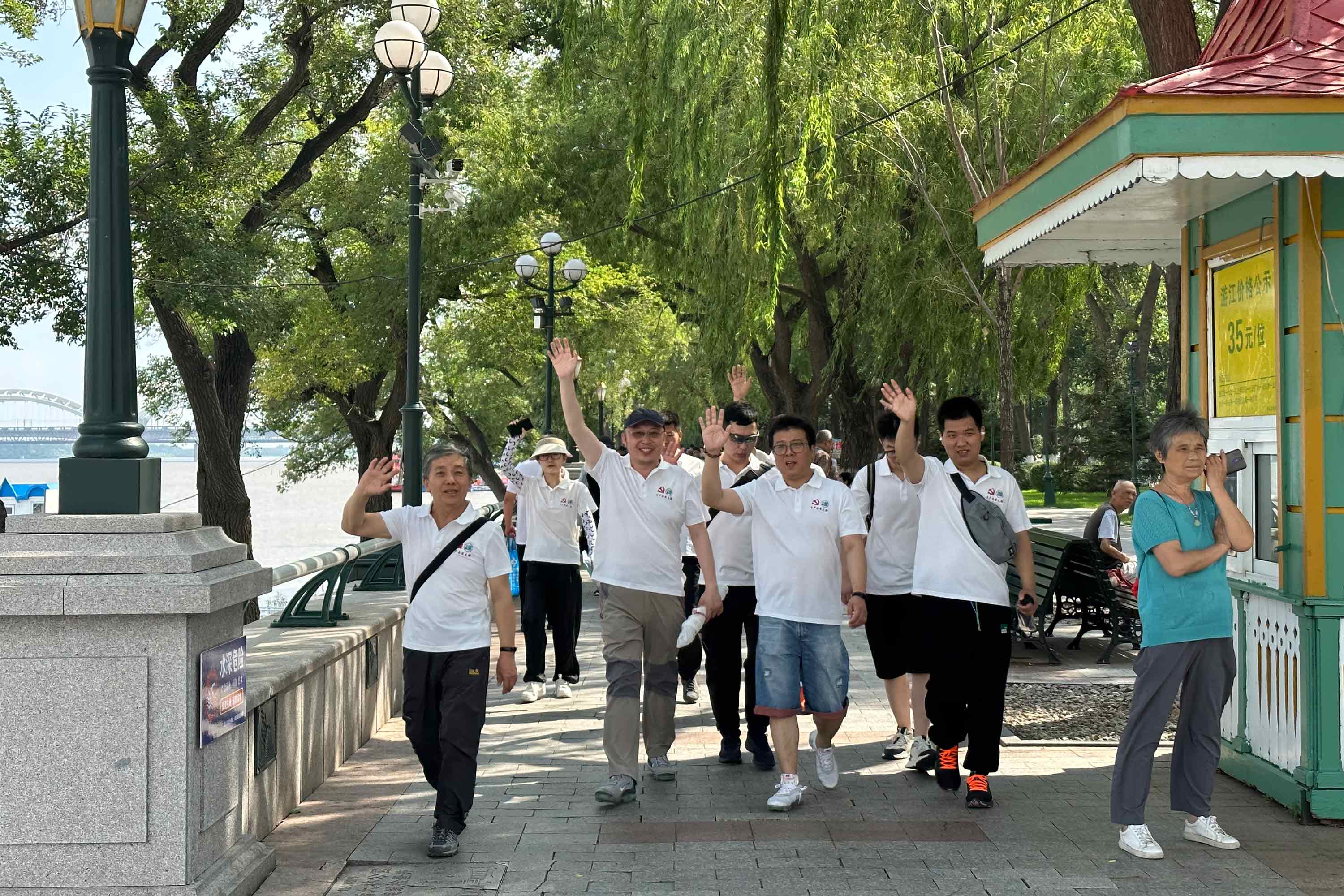 生产装置支部“相聚哈尔滨，，，，逐梦亚冬会”徒步运动_杏耀平台：机械人及智能工厂解决计划专家
