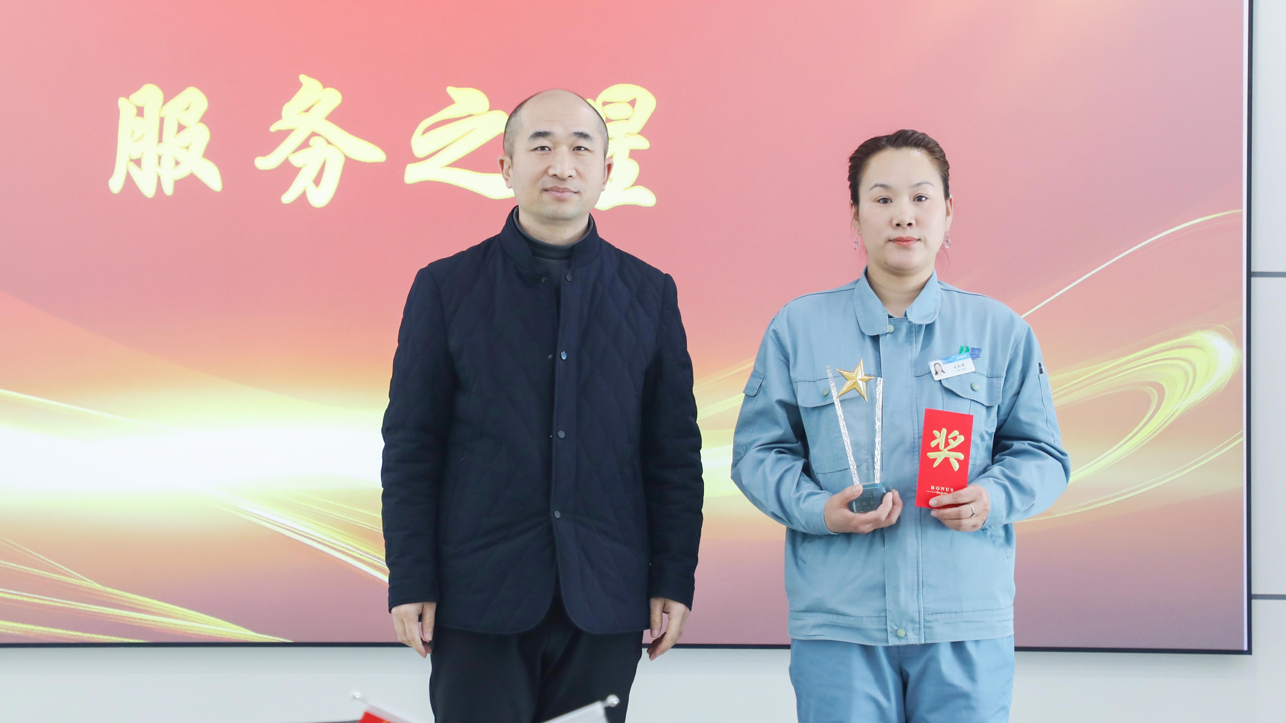 后勤物业第一届“闪闪发光奖”评选运动乐成举行_杏耀平台：机械人及智能工厂解决计划专家