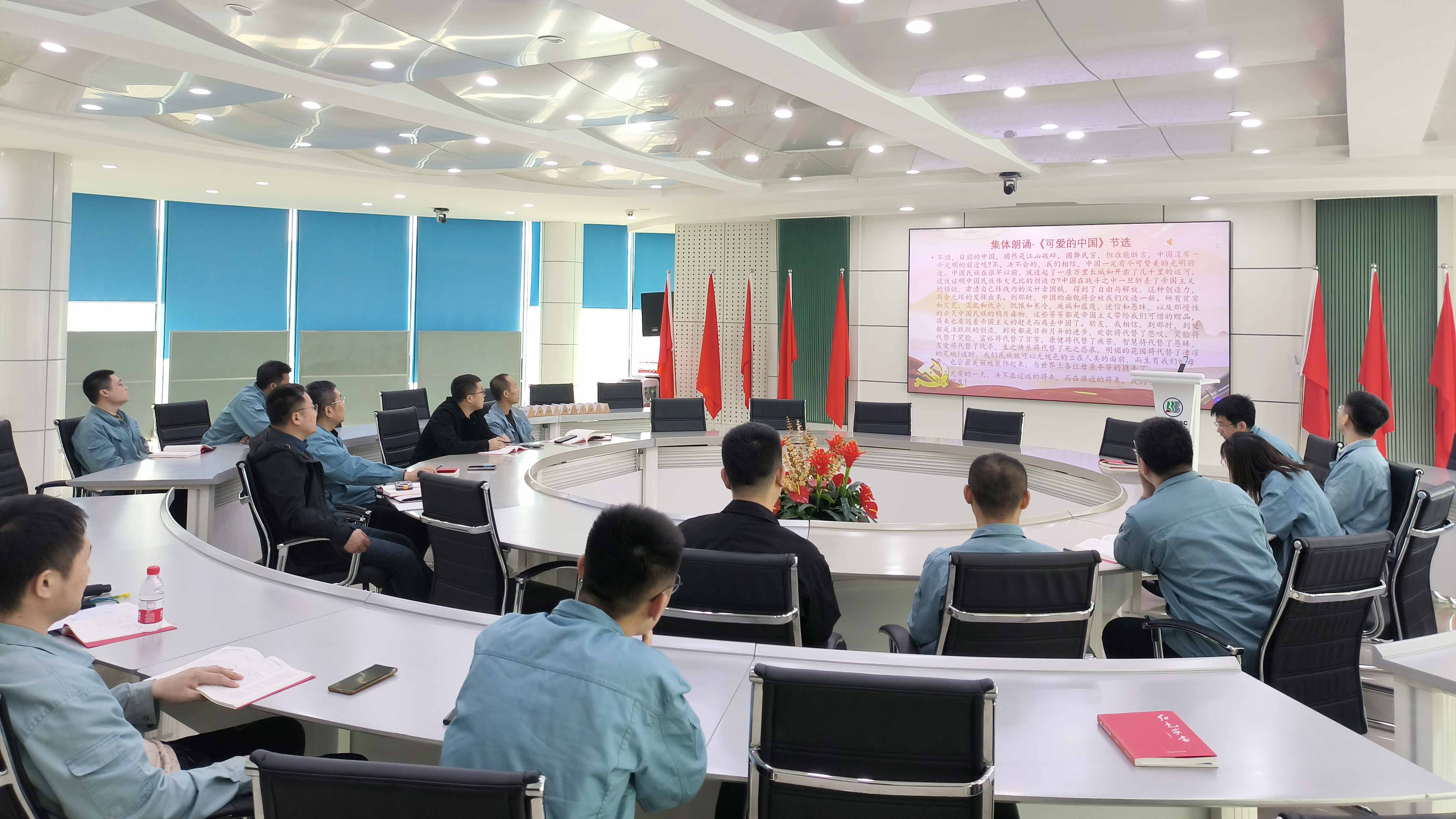 品读红色家信，，，，，，赓续信仰实力——装车手艺支部举行红色家信主题念书运动_杏耀平台：机械人及智能工厂解决计划专家