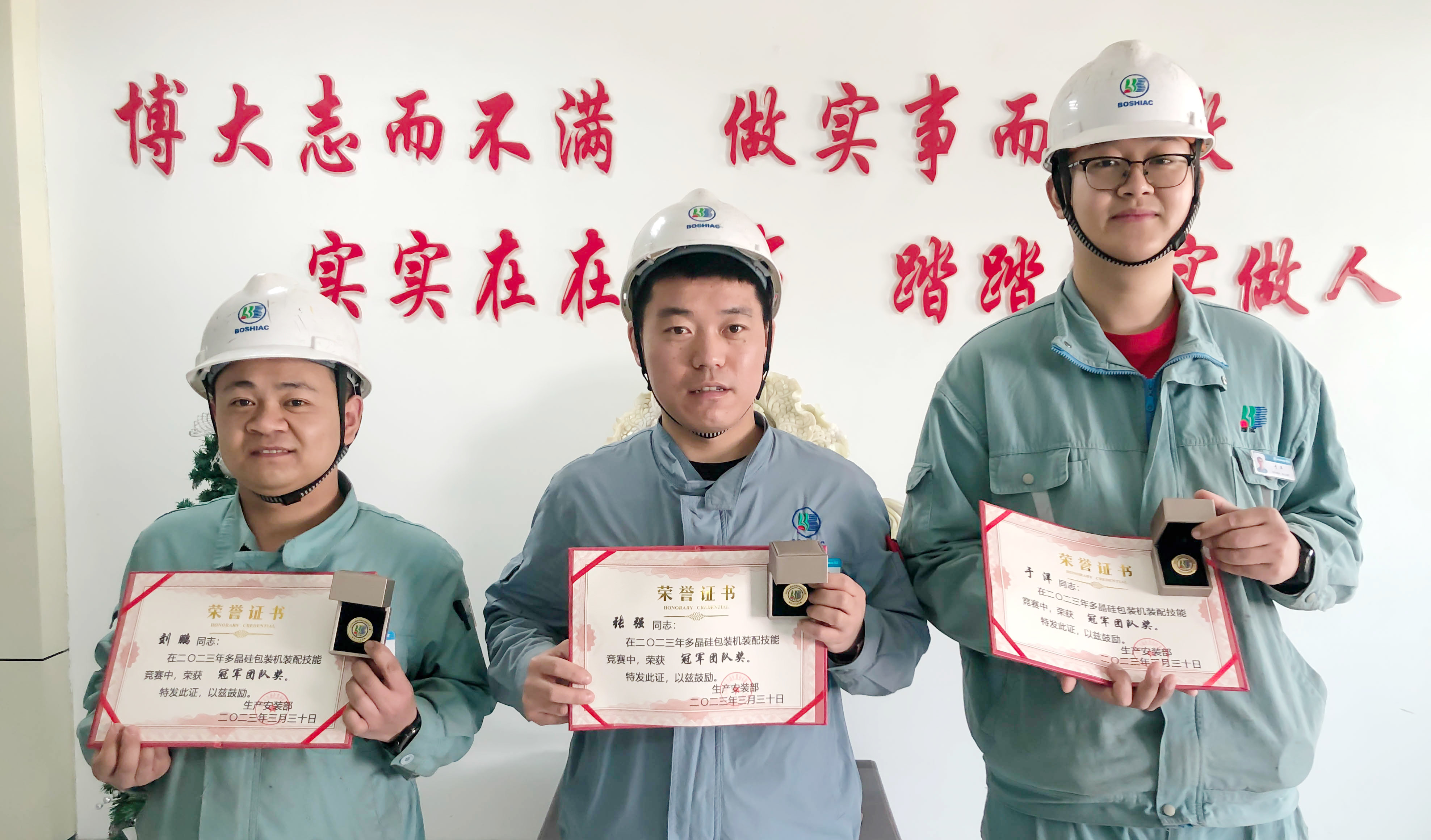 赛出杏耀平台人的精神_杏耀平台：机械人及智能工厂解决计划专家
