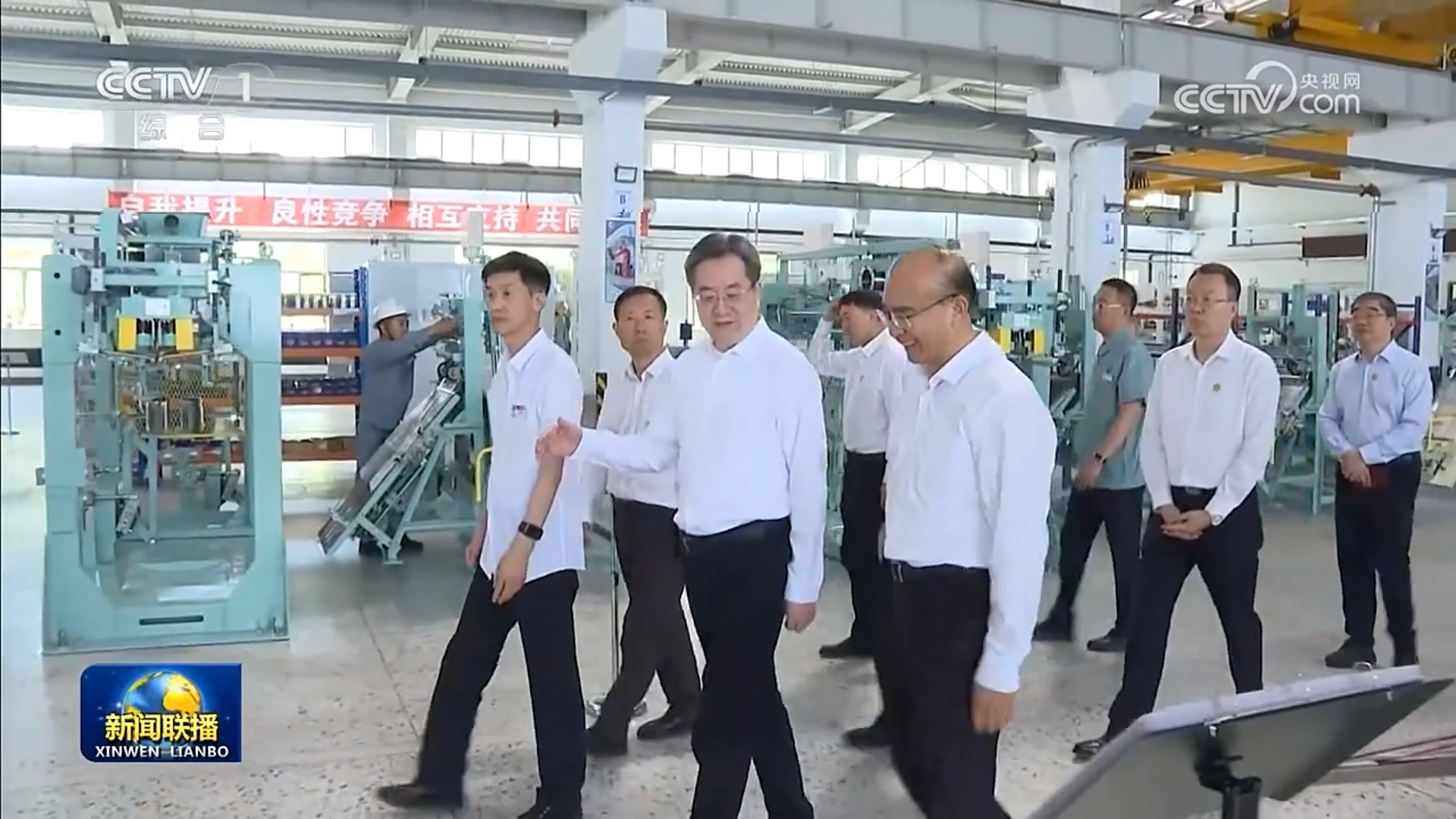 切记嘱托，，，，奋楫前行｜以立异驱动引领生长，，，，投身新质生产力浪潮_杏耀平台：机械人及智能工厂解决计划专家