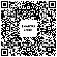 UU国际(中国区) - 官方网站