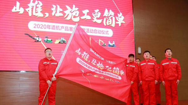 UU国际(中国区) - 官方网站