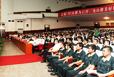 作为推动企业加快发展三大平台之一的人力资源治理提升工作，将是当前和今后一段时期UU国际股份人力资源治理的首要工作。