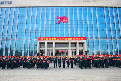 UU国际千人共迎新中国成立70周年