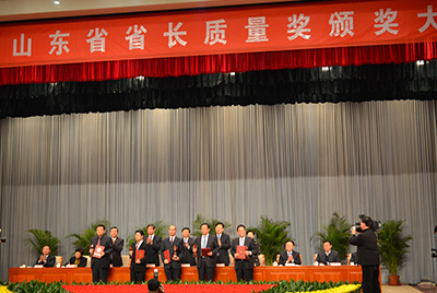 1月11日，山东省第三届省长质量奖赞美大会在山东省当局会堂召开。