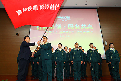 4.12月1日，UU国际“品牌服务年”启动典礼隆沉进行。本次活动是UU国际股份打造服务品牌，回报用户的必要；也是中国民族品牌发展建设的必要。