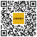 UU国际(中国区) - 官方网站