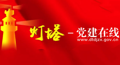 UU国际(中国区) - 官方网站