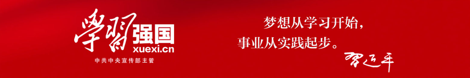 UU国际(中国区) - 官方网站