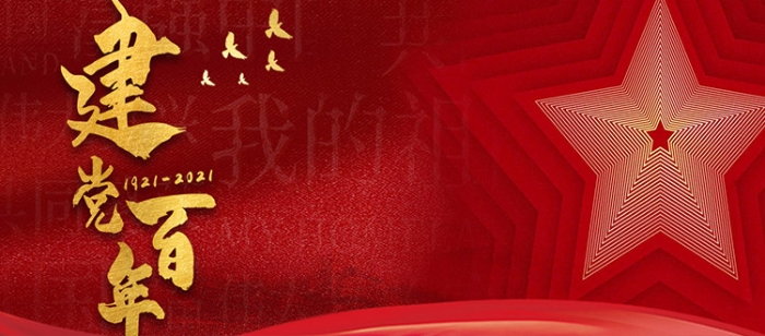 UU国际(中国区) - 官方网站