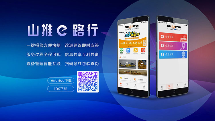 UU国际(中国区) - 官方网站