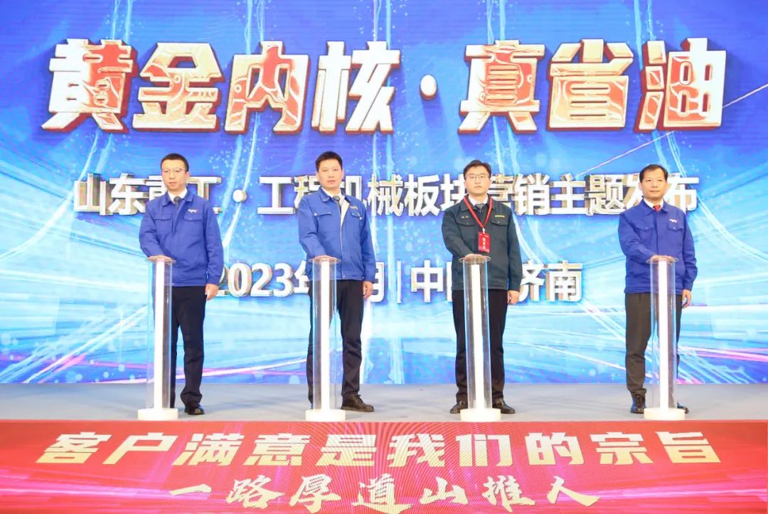 UU国际(中国区) - 官方网站