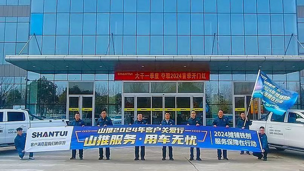 UU国际(中国区) - 官方网站