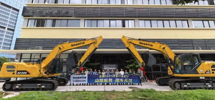 UU国际(中国区) - 官方网站