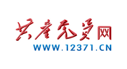 UU国际(中国区) - 官方网站